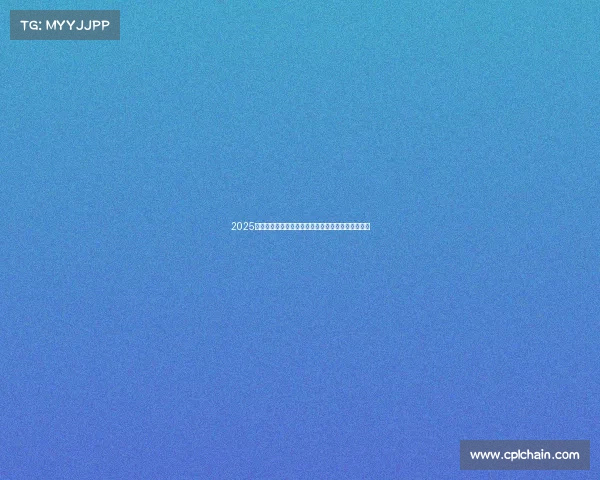 2025年第十五届全运会蹦床项目赛事安排与赛程规划详解