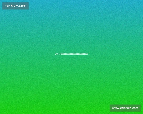 2017世界女排大奖赛中国女排英勇拼搏荣耀征程精彩回顾