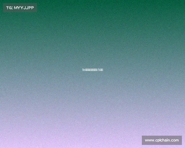 fe赛事首次举办时间 fi比赛